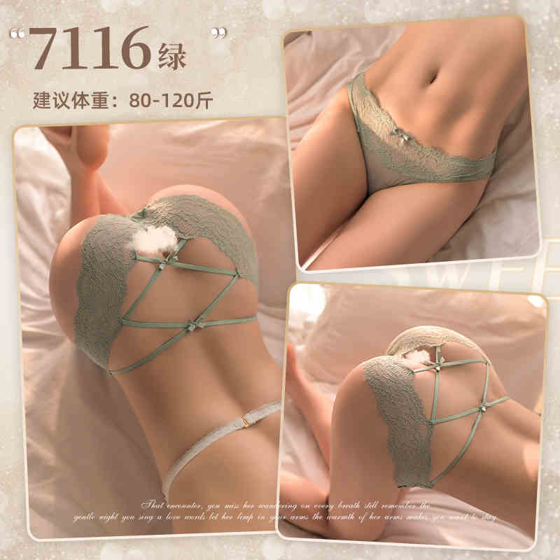 Fee Et Moi Sexy Lace Underwear for Women Intimates T-Back Seduction Sexy Free off T-Shaped Panties Outdoor Dating Convenient for Women