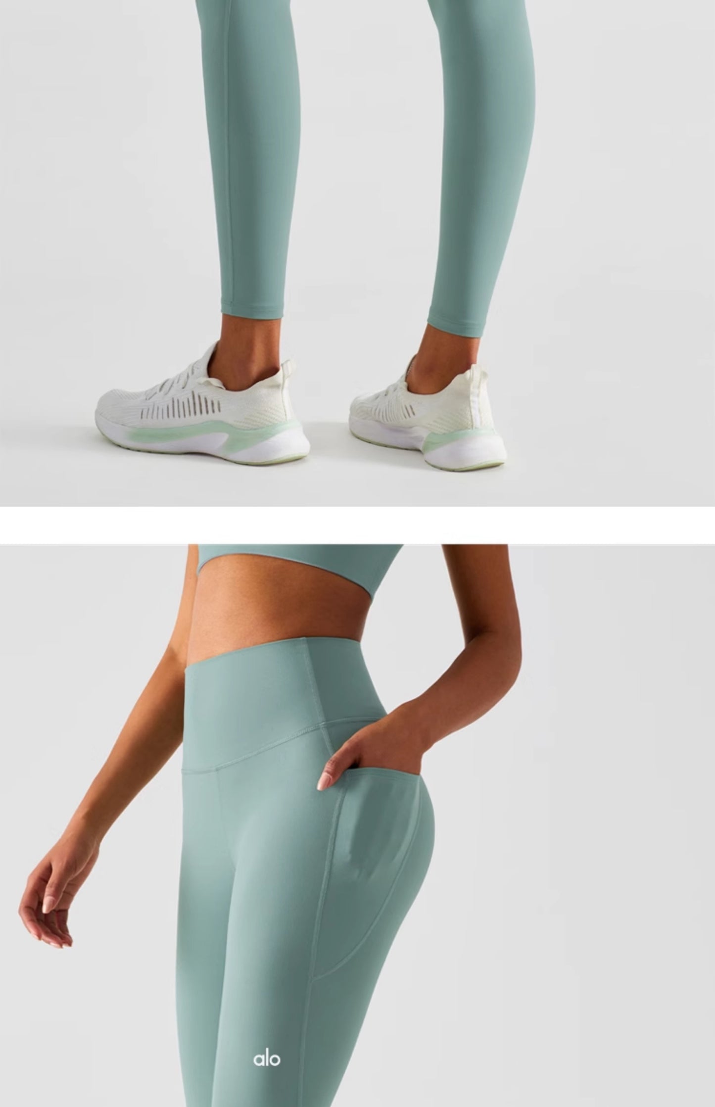 Alo Yoga Spring & Fall Quick-Drying Cycling Outwear Yoga Pants