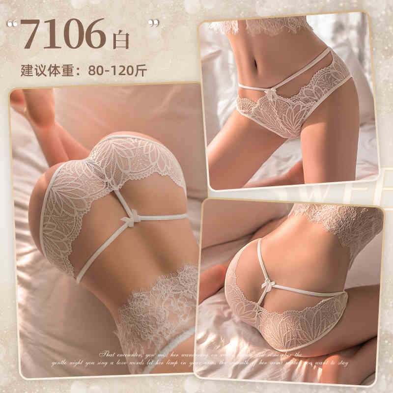 Fee Et Moi Sexy Lace Underwear for Women Intimates T-Back Seduction Sexy Free off T-Shaped Panties Outdoor Dating Convenient for Women