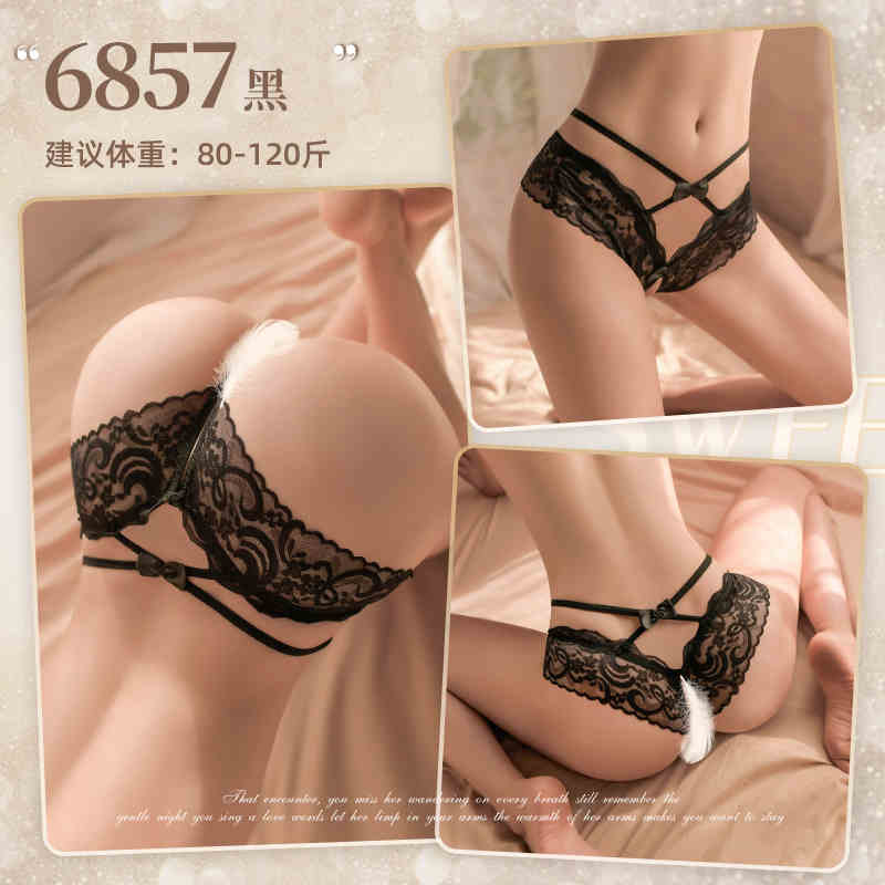 Fee Et Moi Sexy Lace Underwear for Women Intimates T-Back Seduction Sexy Free off T-Shaped Panties Outdoor Dating Convenient for Women