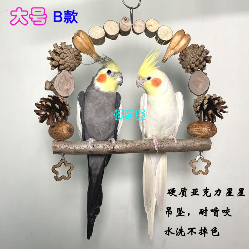 Natural Log Stainless Steel Peony Xuanfeng Ba Ge Swing