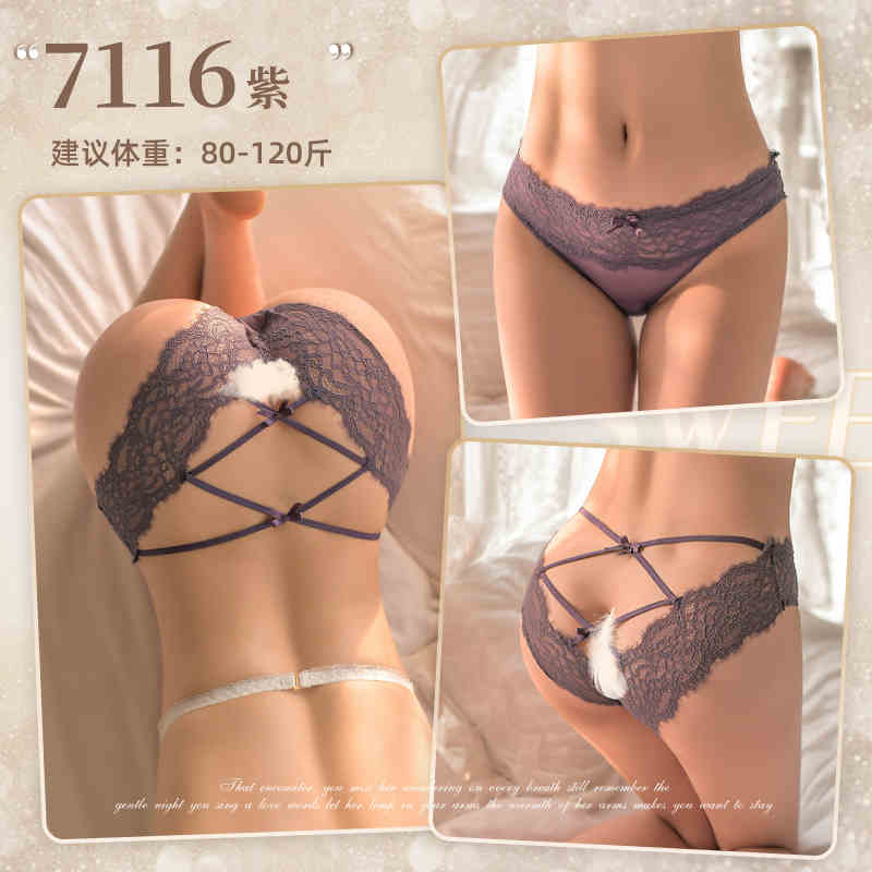 Fee Et Moi Sexy Lace Underwear for Women Intimates T-Back Seduction Sexy Free off T-Shaped Panties Outdoor Dating Convenient for Women