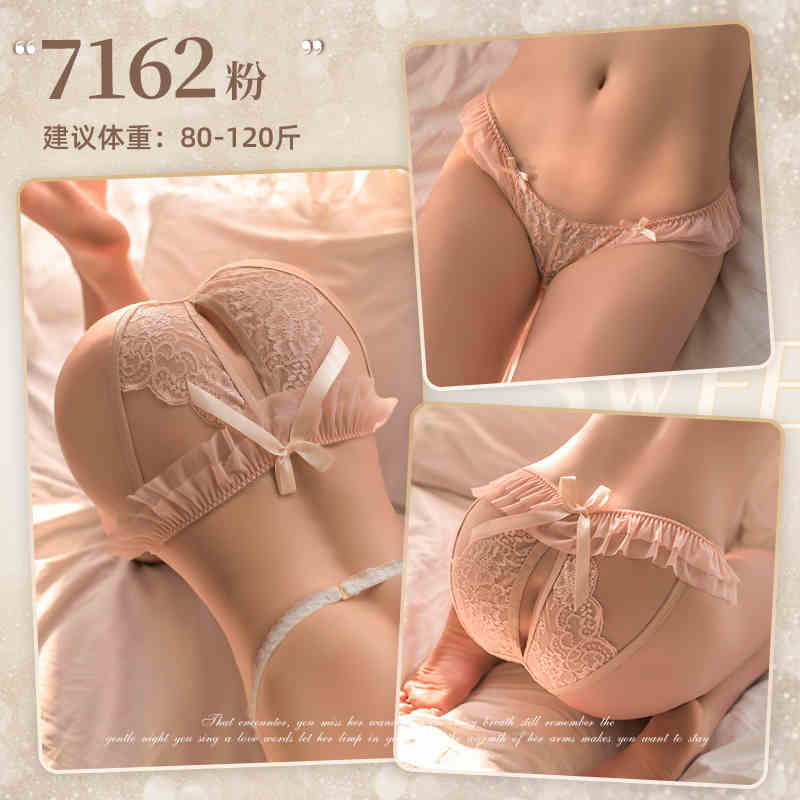 Fee Et Moi Sexy Lace Underwear for Women Intimates T-Back Seduction Sexy Free off T-Shaped Panties Outdoor Dating Convenient for Women