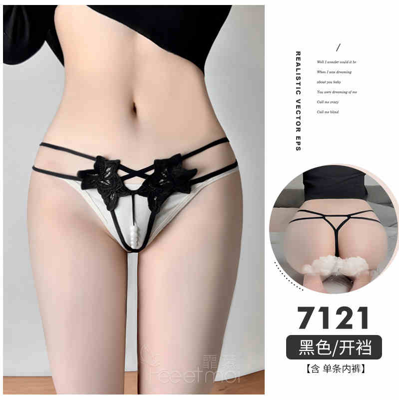 Fee Et Moi Sexy Lace Underwear for Women Intimates T-Back Seduction Sexy Free off T-Shaped Panties Outdoor Dating Convenient for Women