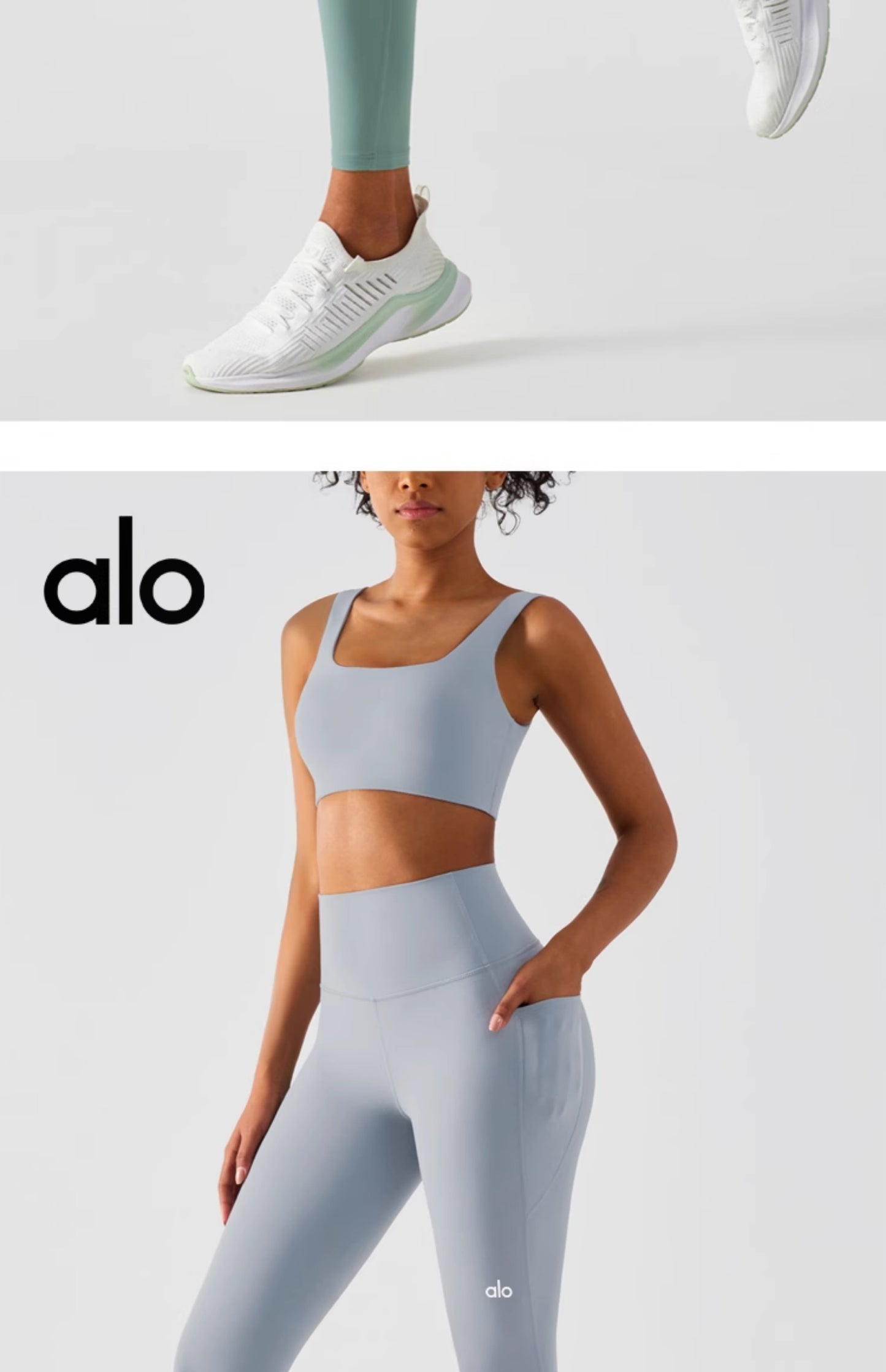 Alo Yoga Spring & Fall Quick-Drying Cycling Outwear Yoga Pants