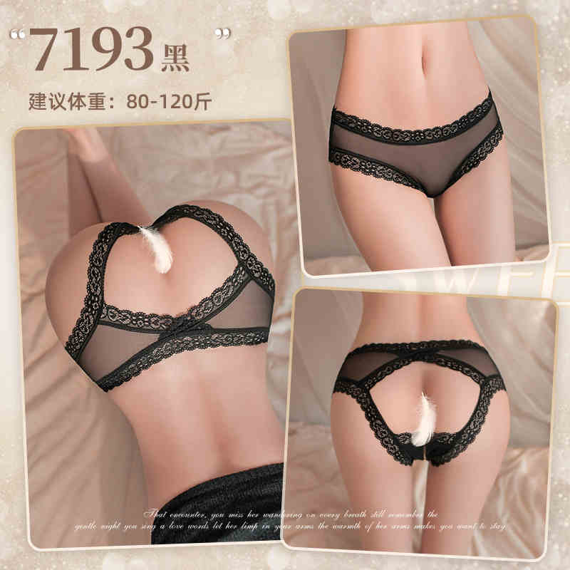 Fee Et Moi Sexy Lace Underwear for Women Intimates T-Back Seduction Sexy Free off T-Shaped Panties Outdoor Dating Convenient for Women