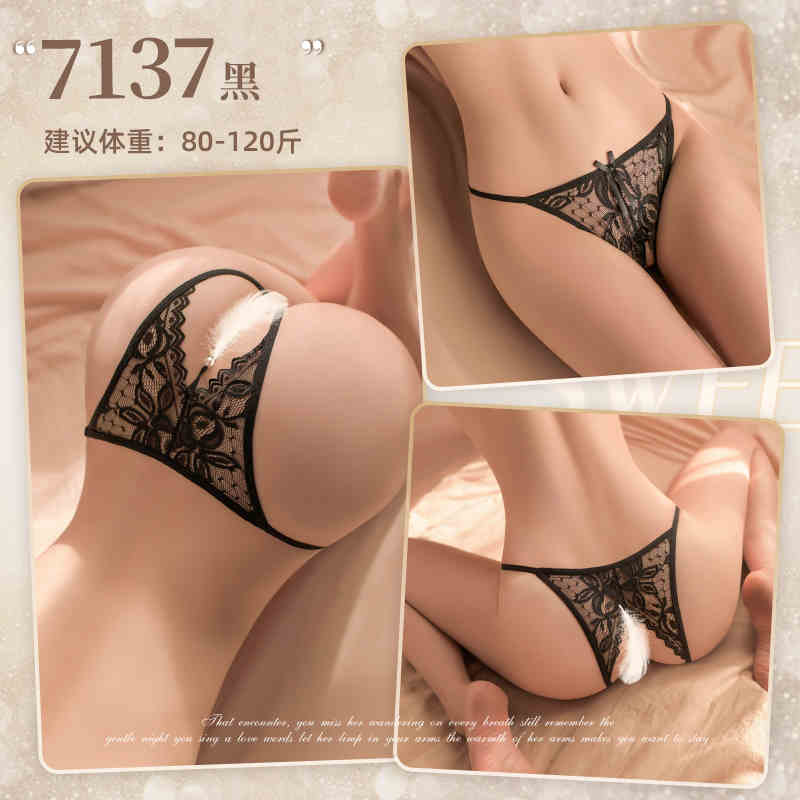 Fee Et Moi Sexy Lace Underwear for Women Intimates T-Back Seduction Sexy Free off T-Shaped Panties Outdoor Dating Convenient for Women