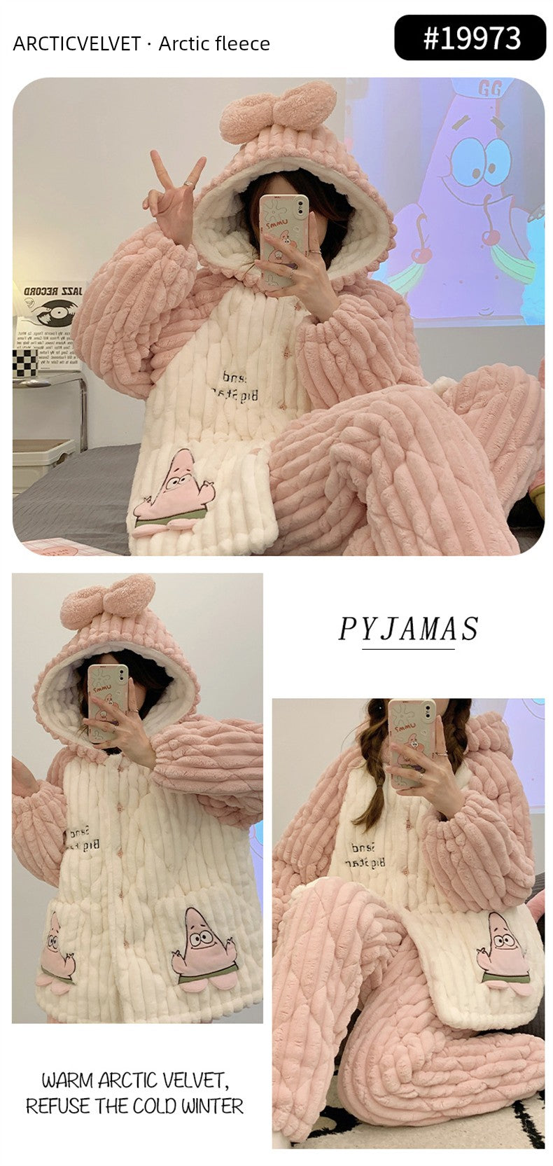 Paidaxing Hooded Pajamas Women's Winter Velvet Thickening Outfit Three-Layer Quilted Coral Fleece Heattech Sweet Home Wear