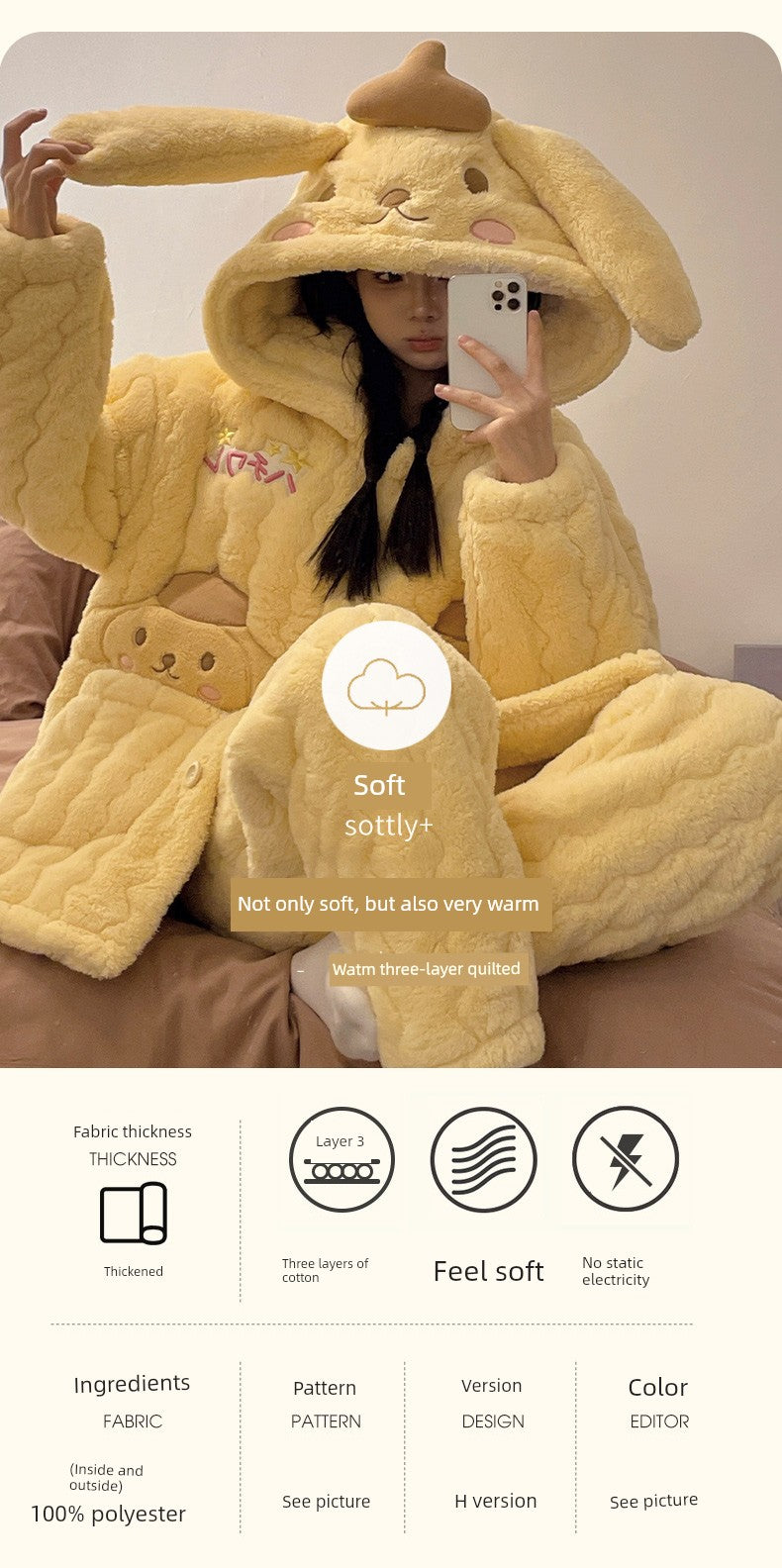 Pajamas Women's Autumn and Winter Thickened Fleece-lined Three-Layer Quilted Warm Coral Fleece Cute Pom Pom Purin Homewear Set