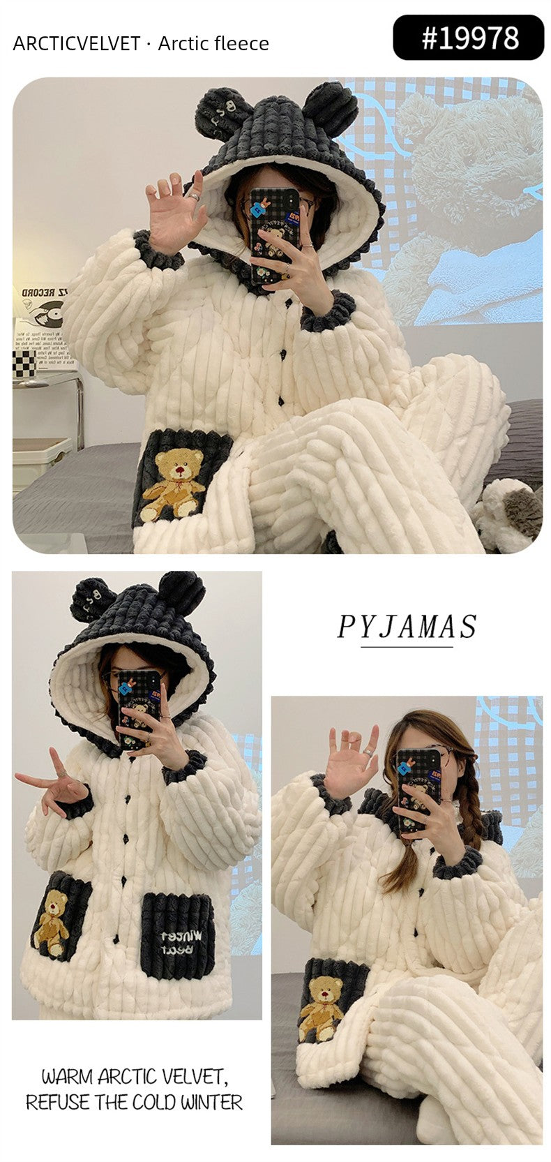 Paidaxing Hooded Pajamas Women's Winter Velvet Thickening Outfit Three-Layer Quilted Coral Fleece Heattech Sweet Home Wear